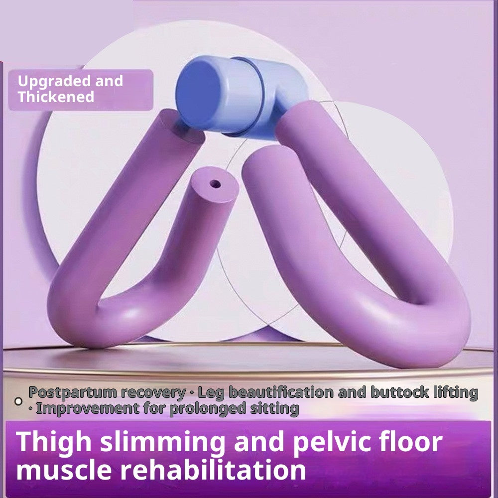 Multi-functional Leg Clip Basin Bottom Muscle Trainer