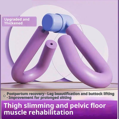 Multi-functional Leg Clip Basin Bottom Muscle Trainer