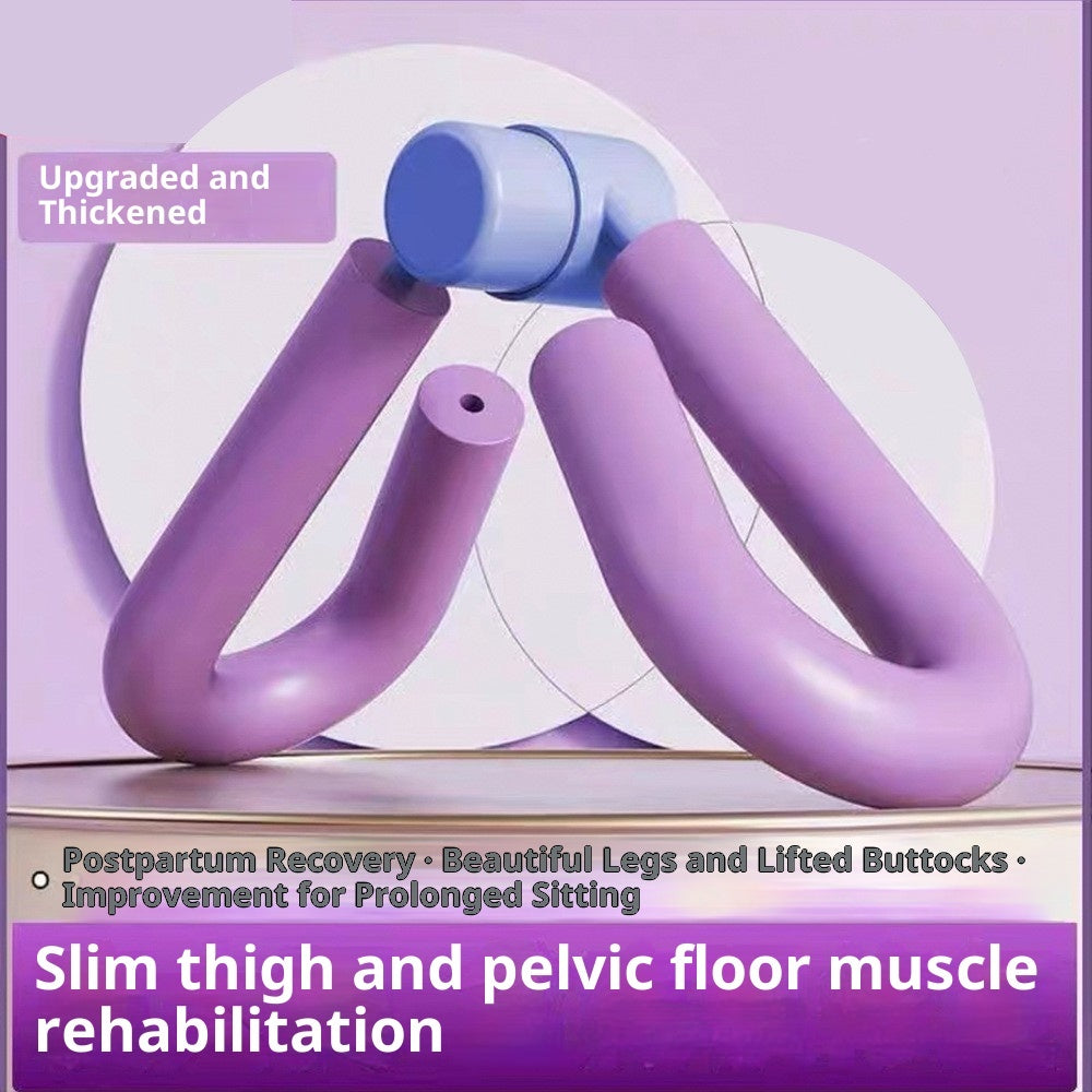 Multi-functional Leg Clip Basin Bottom Muscle Trainer